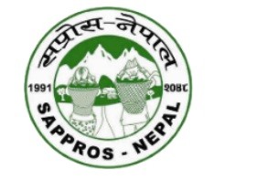 SAPPROS Nepal